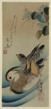 8" x 10" Japanese Print Oshidori. TITLE TRANSLATION: Mandarin ducks