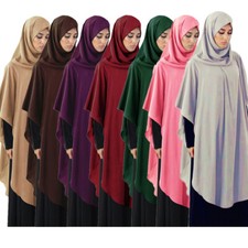 Muslim Women Abaya Overhead Khimar Burka Niqab Islamic Prayer Kaftan Ramadan New