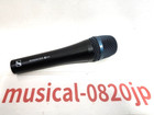SENNHEISER E945 Dynamisches Handmikrofon XLR Superniere Gesangsmikrofon