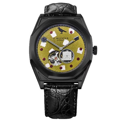 GARRACK S-MEISTER Demon Slayer Gyomei Himejima Automatik Uhr SMS-41-KY-HG JP