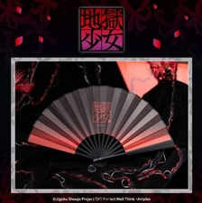 Hell Girl Jigoku Shoujo Ai Enma Main Visual Folding Fan Cosplay Costume Prop