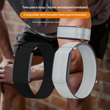 Nylon Adjustable Sports Bicep Arm Band Strap For Amazfit Helio Fitness Tracker
