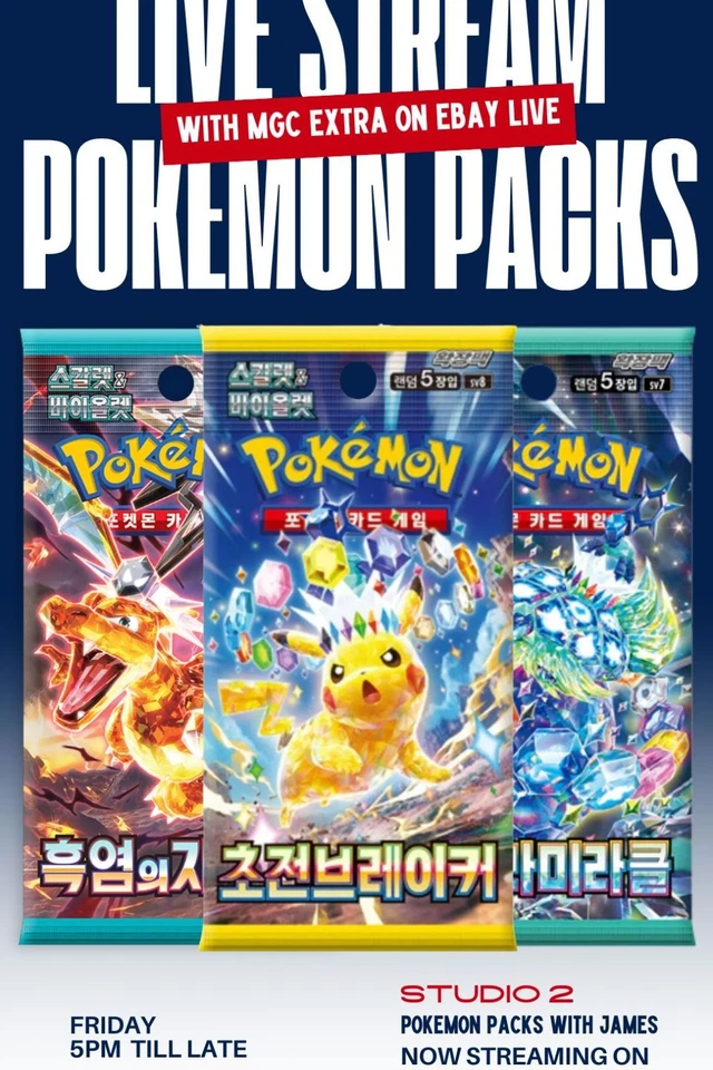 FRIDAY NIGHT W/JAMES POKEMON PACKS ALL NIGHT LONG JAP/KOR/CHIN £1 STARTS!