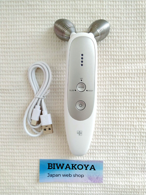 Medicube AGE-R Derma EMS Shot Device Face Massager Skin Care