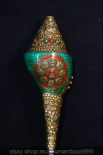 13.6'' Old Tibet Silver Inlay Turquoise Eight treasures Conch Shell Trumpet