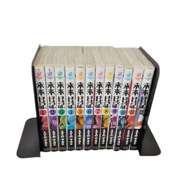 Future Diary Comics Book Vol. 1-12 Complete Full Set Japanese Manga Mirai Nikki