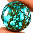 Natural Tibet Turquoise Round Cabochon Gemstones 30.35Cts. 19mm. 19mm. 08mm.