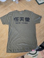 Nintendo New York Kanji T SHIRT Official Merch Mario Olive Green NWT Large
