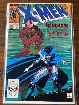 1989 Uncanny X-men #256 9.2 NM- Nice Gloss 1st Lady Mandarin Cover