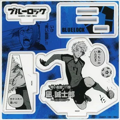 Netsuchi Acrylic Stand Comics BLUELOCK Volume Figure Plate Collectible