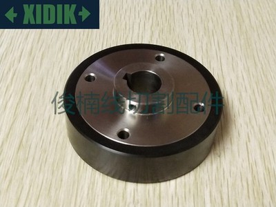 1PC ceramic outlet wheel A290-8119-X383 80x17x22 #pk