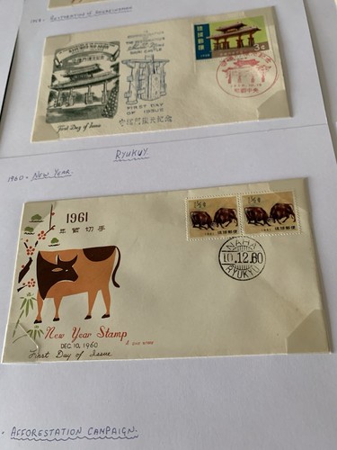 Ryukyu Islands First Day Covers/Issues Lot Of 18 Rare 50s 60s Good Condition - Picture 14 of 24