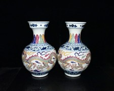 13.4" Old Antique Ming Xuande Mark Porcelain Wucai Dragon Phoenix A Pair Vases