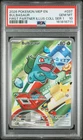 2026 POKEMON MEP FIRST PARTNER ILLUSTRATION COLLECTION #037 BULBASAUR PSA 10