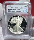 1986-S American 1oz .999 Fine Silver Eagle Proof Coin - ICG PR70 DCAM Hutto Auto
