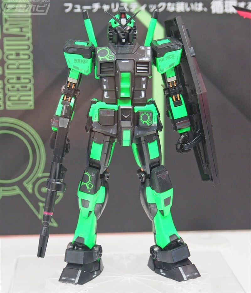 BANDAI MG 1/100 RX-78-2 GUNDAM Ver.3.0 RECIRCULATION COLOR BANDAI MG 1/100 RX-78-2 GUNDAM Ver.3.0 RECIRCULATION COLOR