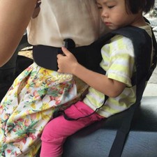 bike harness for child