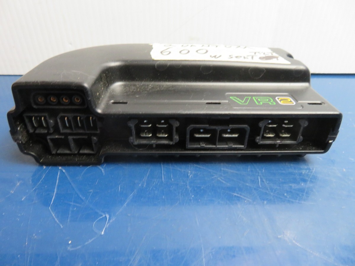 VR2 Control Module Quantum 600 w/ Tilt PG Drive D50676.05