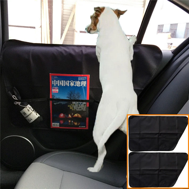 Pet Car Door Guard