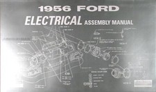 1956 Ford Car Electrical Assembly Manual 56 Wiring Diagrams Factory Schematics