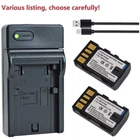Battery or charger for JVC Everio GZ-MG630AU GZ-MG630RU MG630SU BN-VF808 VF808U