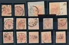 1850/58 LOMBARD VENETO LOT 14 STAMPS MIXED QUALITY AS PHOTO F/4903
