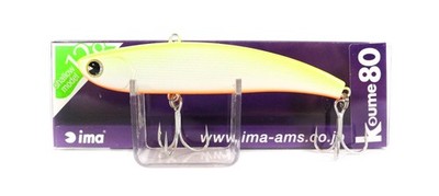 Verkauf Ima Koume 80 Shallow Silent Vibration Versenkung Köder X1475 (2744)