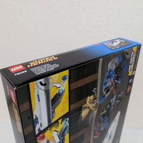 LEGO 76028 Darkseid Invasion DC Comics Super Heroes Justice League 2015 New