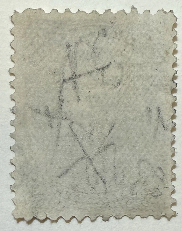 Canadá #26a 1875 5c verde oliva grande Queen perf 12x12 usado/f-VF; $750 UCV Foto 2 de 3