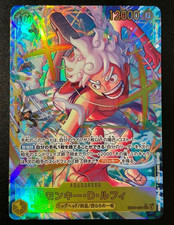 Monkey.D.Luffy [Alternate Art] EB04-061 Precios | One Piece