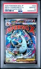 2025 POKEMON JPN M2A-MEGA DREAM EX MEGA ATTACK RARE MEGA CHARIZARD X EX PSA 10
