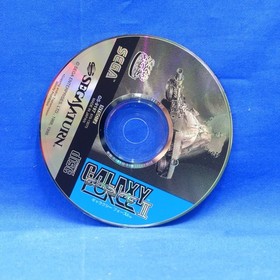 Samurai Spirits RPG & Galaxy Force II Saturn + Um Jammer Lammy PS1 &ndash;20 FROMJAPAN