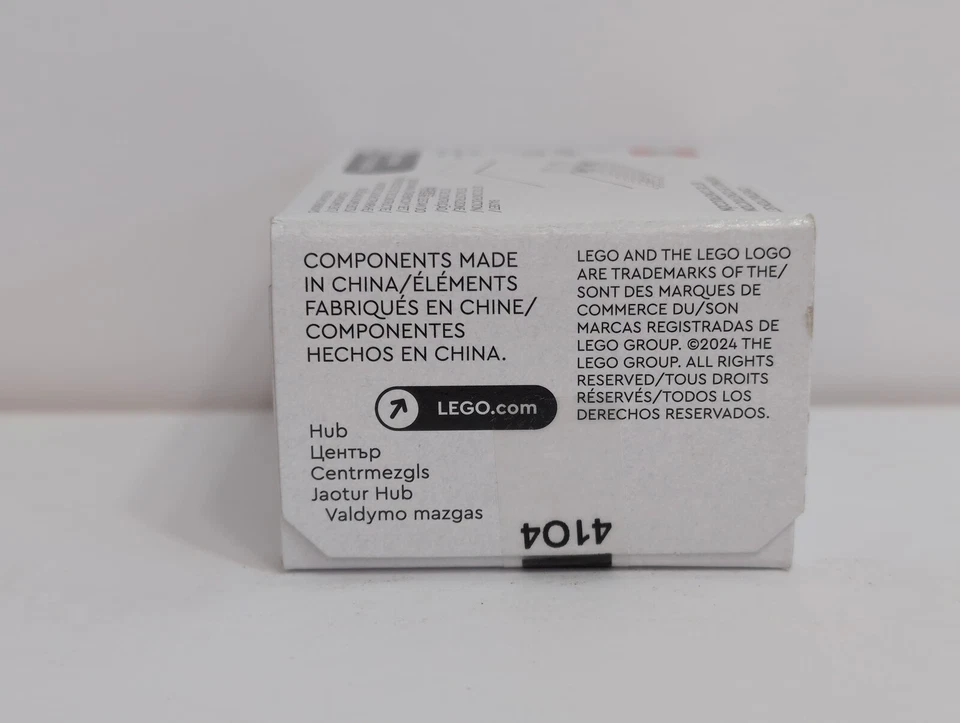 Lego 88009 Power Up Hub Construction Set - Image 3 of 3