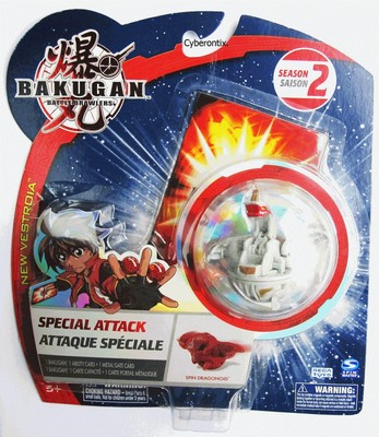 Bakugan SPIN DRAGONOID Battle Brawlers Special Attack Gray NEW SEALED PACK
