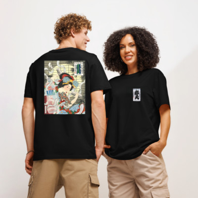 IIchiko Shochu - Kabuki Bartender Tattoo Shirt - Drinking Tshirt