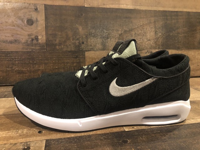 koston max vs janoski max