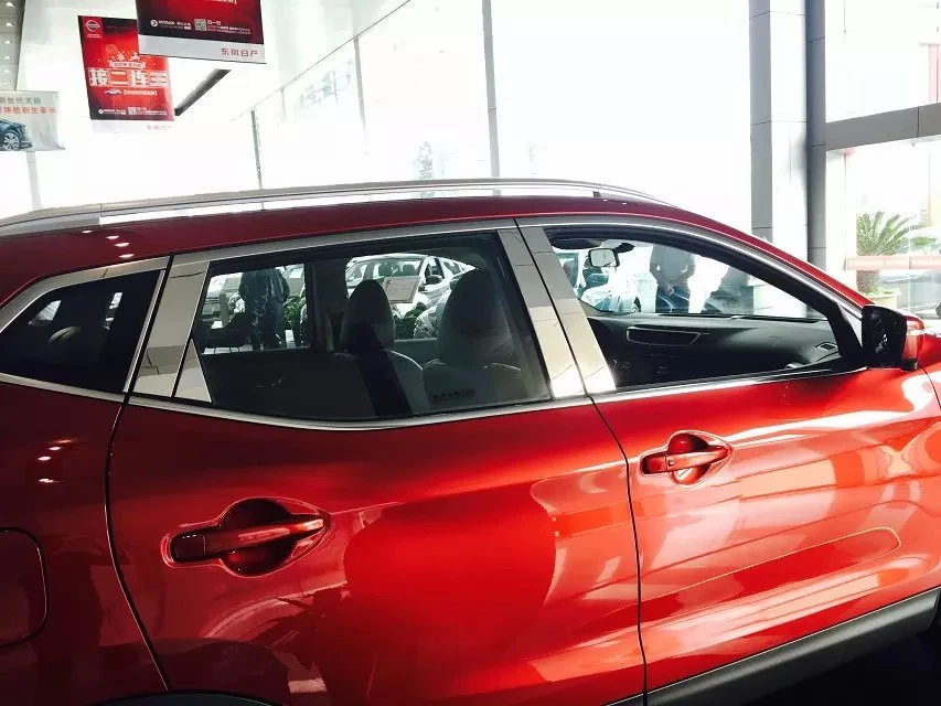 Poste de pilar de ventana de acero B+C cubierta embellecedor para Nissan Qashqai 2014-2021 Rogue Sport Foto 2 de 4