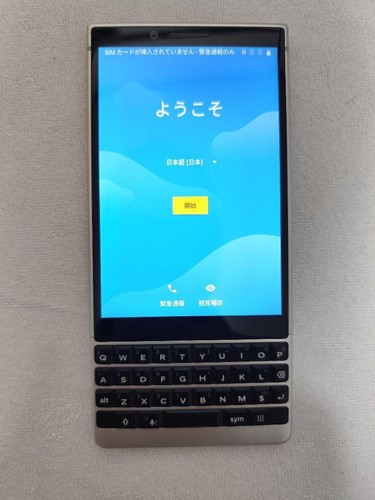 Blackberry Key2 BBF100-8 Ram 6GB Rom 64GB Android Unlocked SIM Free Used - 第 2/3 張圖片