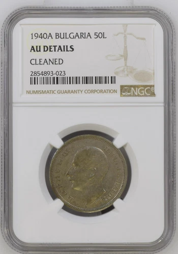 BULGARIA 1940A 50 LEVA KM48 NGC AU