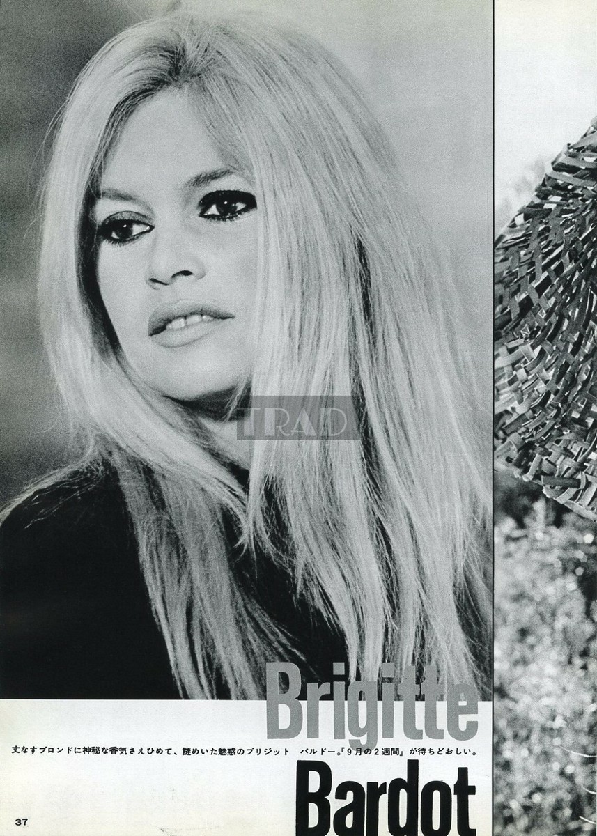 BRIGITTE BARDOT 1967 Vintage JPN Picture Clipping 2-SHEETS lh/n | eBay