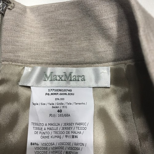 Max Mara Skirt Womens Size 40 Tan Knit Jersey Pencil Stretch High-Rise Fitted - Picture 9 of 18
