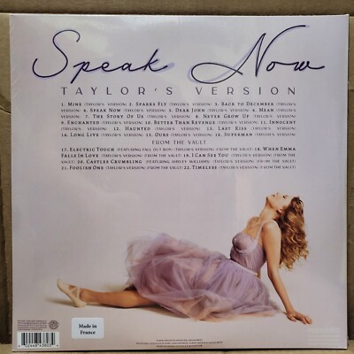 洋楽 Taylor Swift Speak Now Orchid Marble Vinyl | Taylor Swift | Speak Now (Taylor's Version)(Orchid Marbled