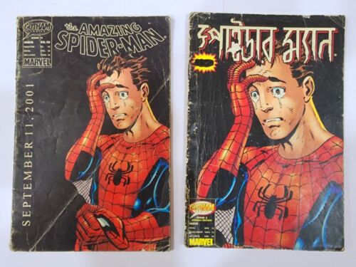 Amazing Spider-Man 36 911 WTC Tribute KEY ISSUE Indian Variant very rare set - Picture 1 of 21