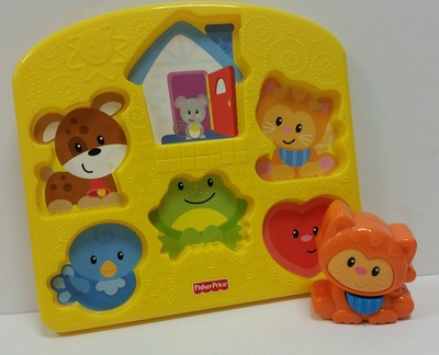 fisher price brilliant basics puzzle