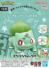 13 Bulbasaur "Pokemon", Bandai Hobby Pokémon Model Kit QUICK!