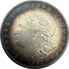 1921 Morgan Silver Dollar AU/UNC Beautiful Coin Excellent Condition