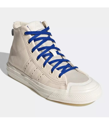 Adidas Pharrell Williams Nizza Hi RF Shoes Mens 8 EU 41.5 Leather PW Ecru FX8010