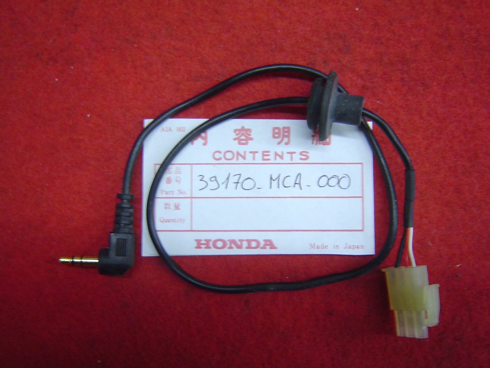Faisceau de connection auxiliaire GL1800 résout les pannes audio des motos F6B 1800