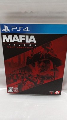 T2 PLJS36154 Mafia Trilogy Pack