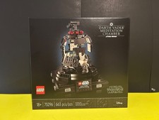 LEGO 75296 Darth Vader Meditation Chamber Set Parts List